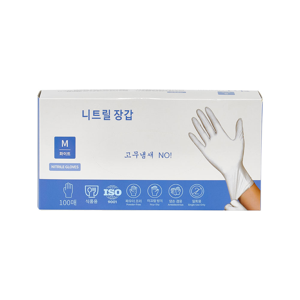 코어팩 니트릴 다용도장갑 화이트 S